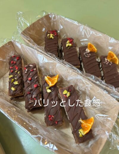 ロースイーツ パリっとした食感